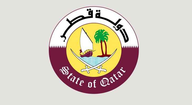 Qatar: permanent residency law issued