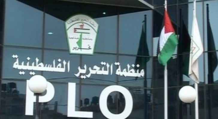 Washington: PLO office to be closed