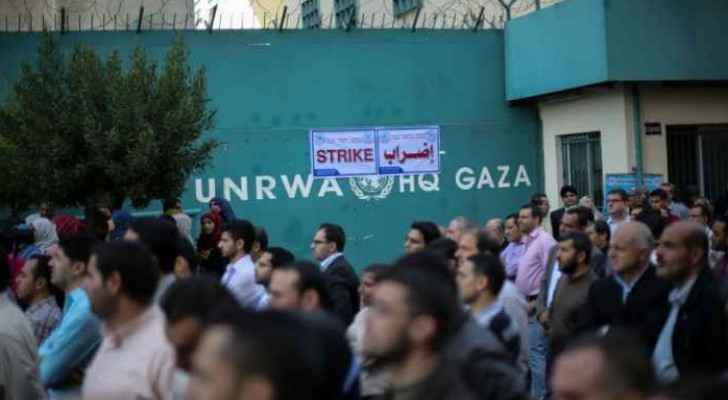 Archive: UNRWA  HQ Gaza