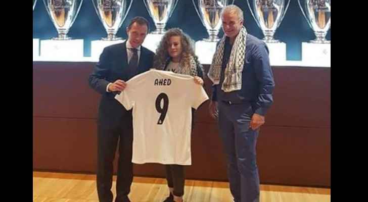 Real Madrid welcomes, honors Ahed Tamimi