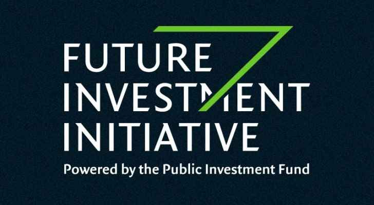 Future Investment Initiative 2018 - Riyadh 
