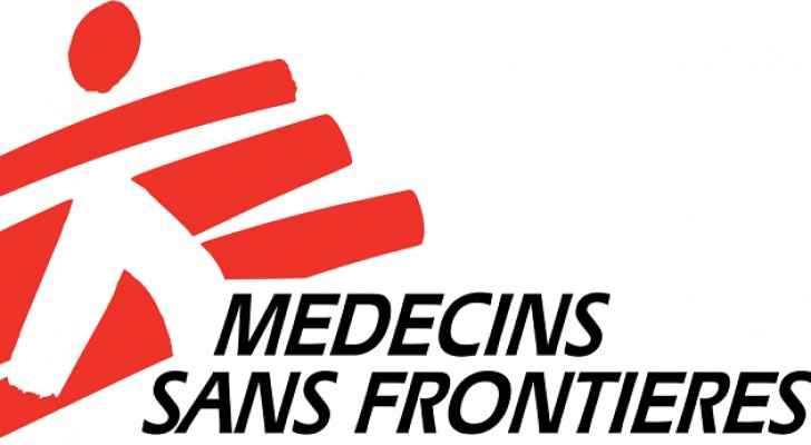Doctors Without Borders (MSF) first began working in Jordan in 2006. (UN)