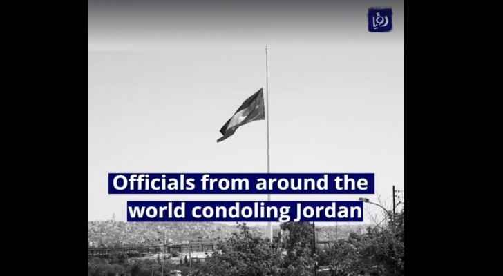 Officials from around the world condoling Jordan