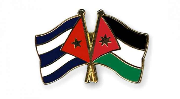 Cuba condoles with Jordan over victims of Dead Sea floods