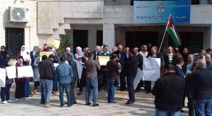 Staff of the Directorate of Education protesting in front of the Directorate.