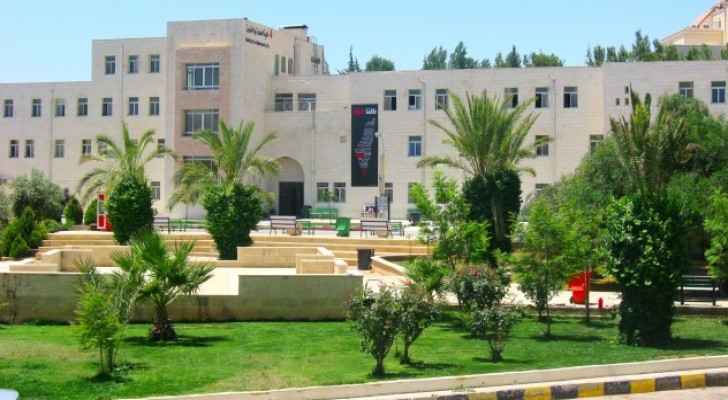 The University of Petra in Amman. (University of Petra)