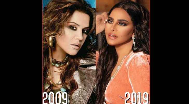 Arab celebrities do the #10yearchallenge