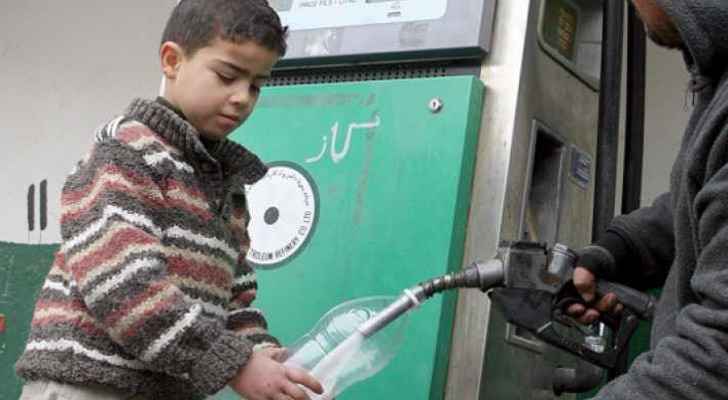 12 gas stations in violation for not providing kerosene for citizens