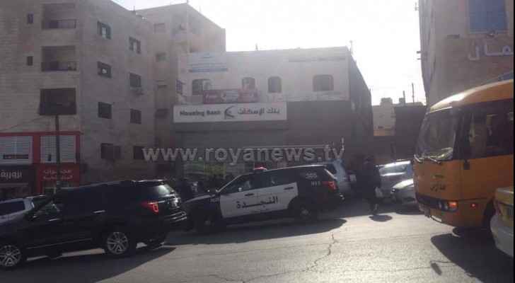 Unidentified man robbed bank in Jabal Al-Naser, fled immediately