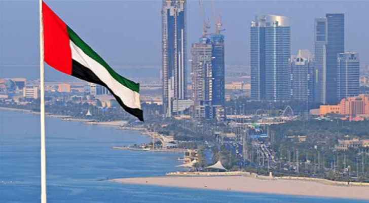 UAE officially recognizes Jewish community living in its territory