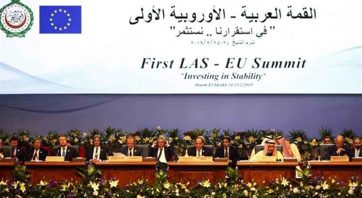 Launch of first Arab-European Summit in Egypt