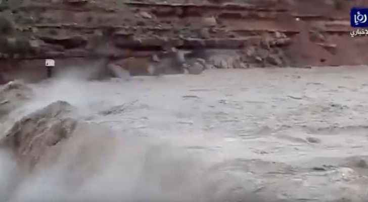 Video: Wala Dam in Madaba floods