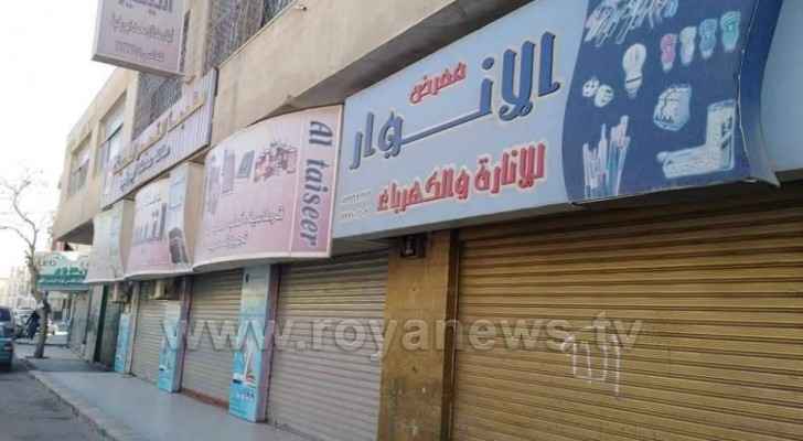 Video: Shop owners in Ma'an close down shops in support of unemployed protesters
