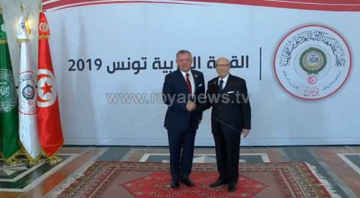 King arrives at Palais des Congrès to participate in 30th Arab Summit in Tunisia