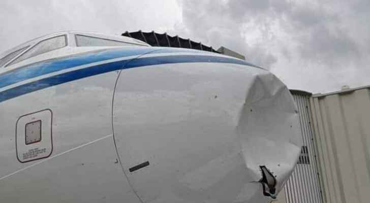 Kuwait Airways plane crashes into pile of snow, lands safely