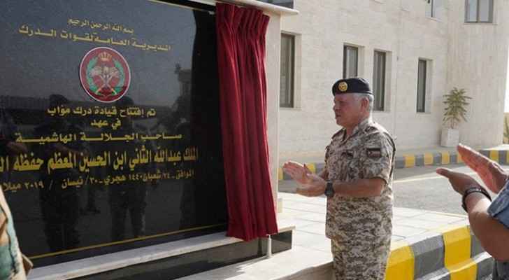 King inaugurates premises of General Directorate of Gendarmerie’s Moab command in Karak