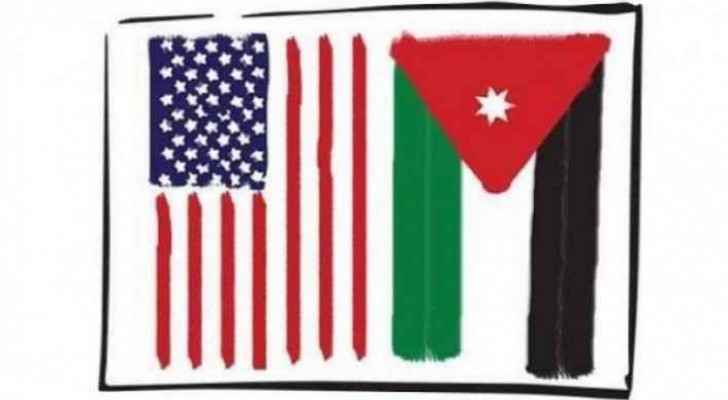 US Embassy in Amman announces job vacancy