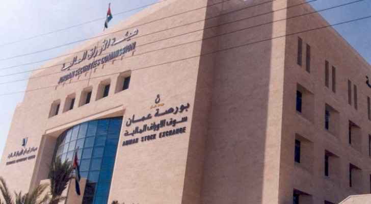 Amman Stock Exchange opens trading with drop
