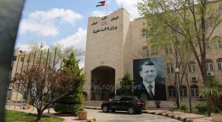 Two-month temporary residence to be granted for visitors to Jordan for specific purposes