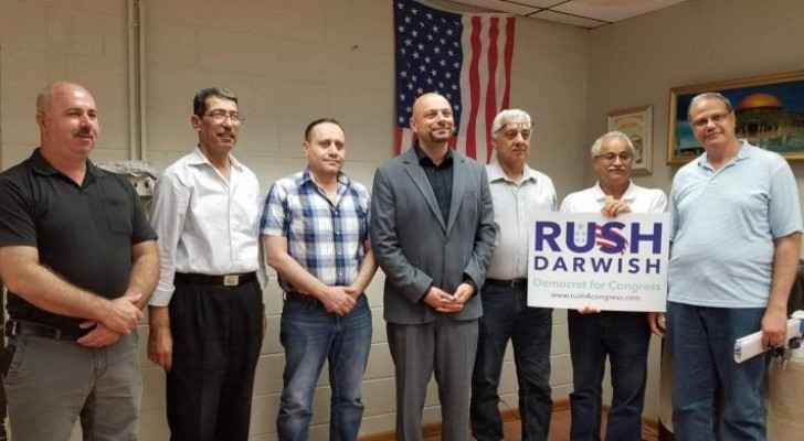 Palestinian American runnig for US Congress seat