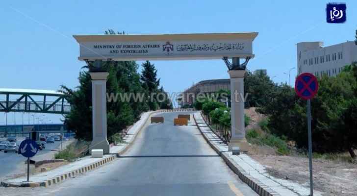 Foreign Ministry: Deceased student in Cyprus not Jordanian
