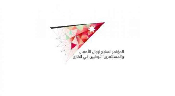 7th conference of Jordanian investors, businessmen abroad begins today