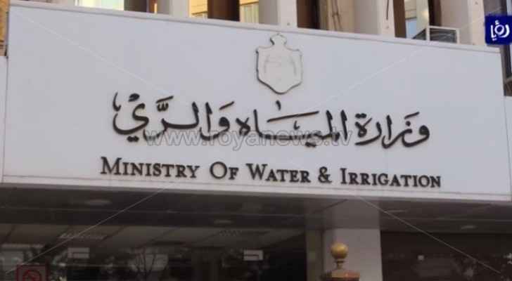 Water Minister orders companies not to cut water supply during Eid
