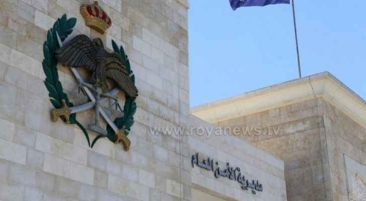 Man arrested after firing festive shots in Amman