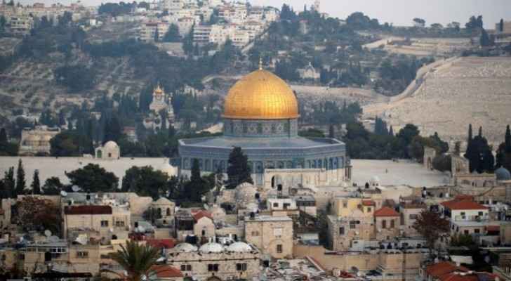 The occupied city of Jerusalem