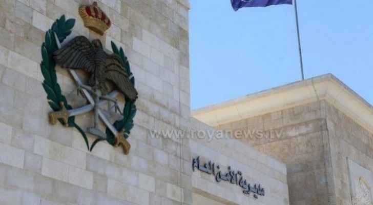 Man wanted on 47 charges surrenders himself to police in Ajloun