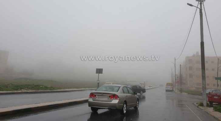 Arabia Weather warns of slippery roads, unstable weather conditions expected tonight
