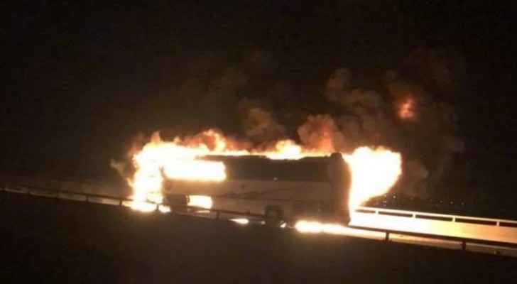Over 30 pilgrims dead in Saudi bus crash
