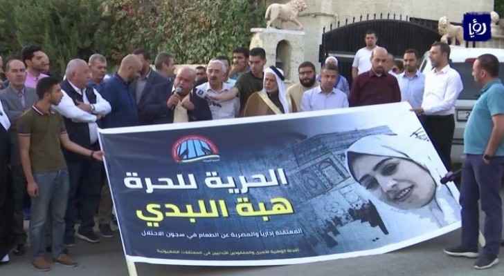 Jordanian detainee Hiba Al-Labadi to remain held in administrative detention