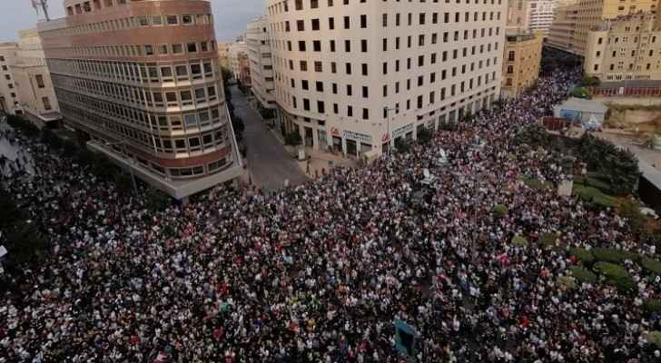 Thousands protest for second day against Lebanon austerity