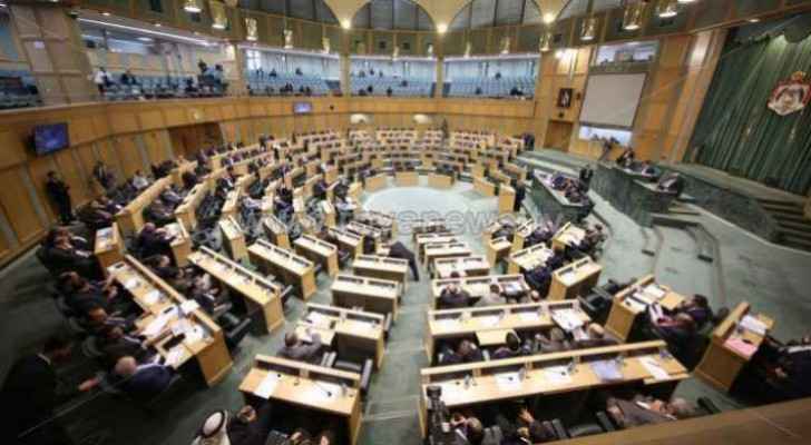 Lower House elects standing committees