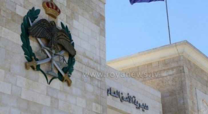 Two arrested for festive shooting in Madaba