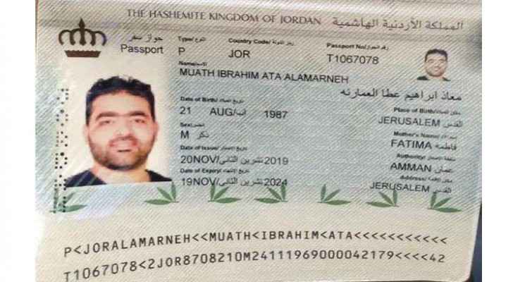 Civil Status Department renews Palestinian photojournalist, Moath Amarneh's passport