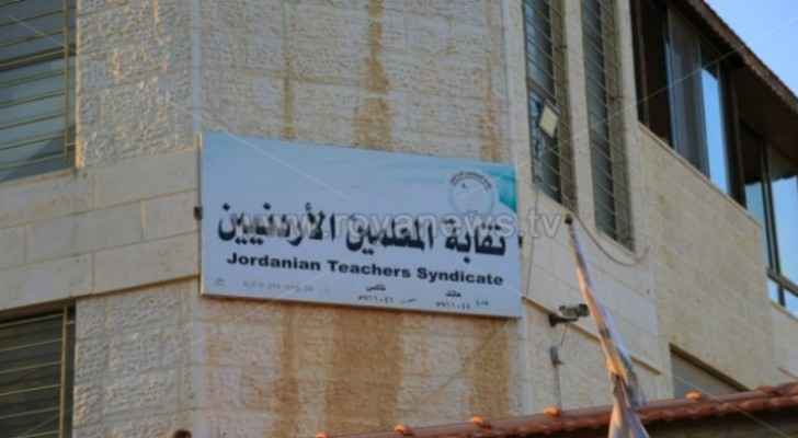 Five teachers physically attacked in Muwaqqar