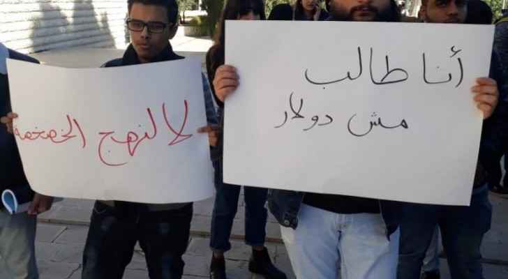 Photos: UJ students organize protest at university campus