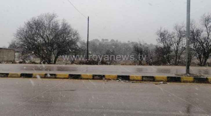 Arabia Weather: Stable weather on Monday, another weather depression to affect Jordan on Tuesday