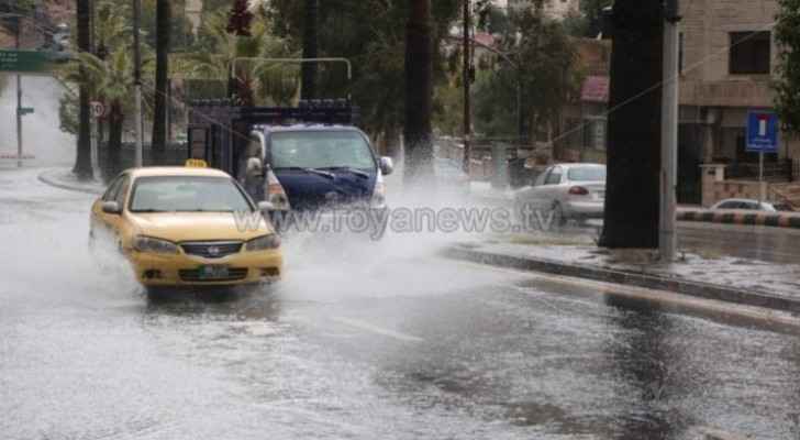 Hours of non-stop rain expected in several areas