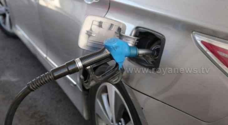 Government announces a fall in oil prices internationally