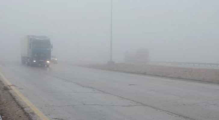 JMD warns of foggy weather on Ras Al Naqab road