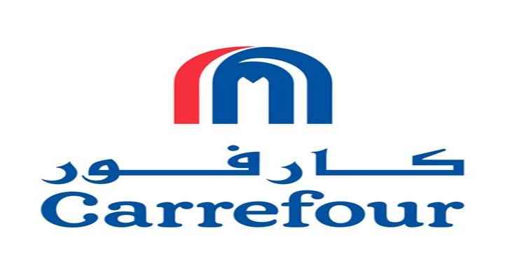 Carrefour Jordan issues official statement