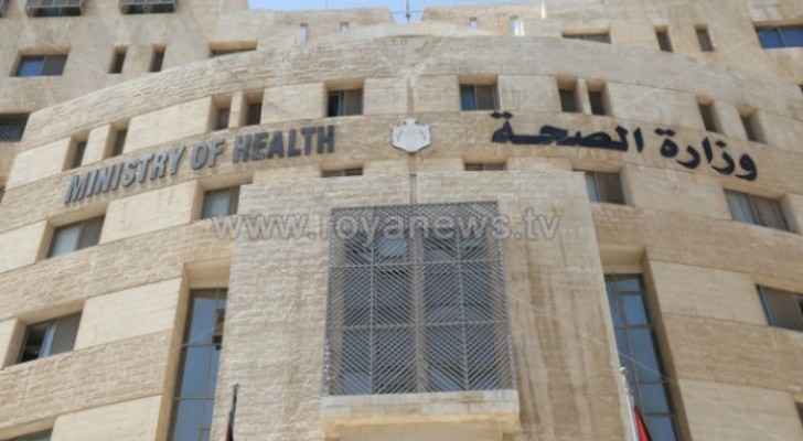 Health Ministry: COVID-19 caseload reaches 52