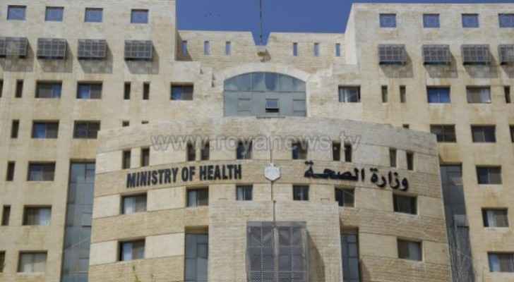 Health Ministry plans to home deliver medicine