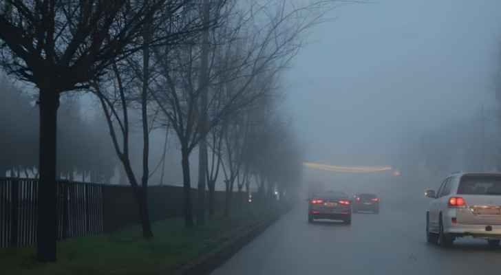 Fog, showers forecasted Tuesday