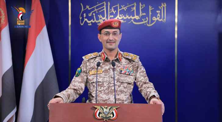 Houthi Brigadier General Yahya Saree' (File photo: Yemeni official state media) 