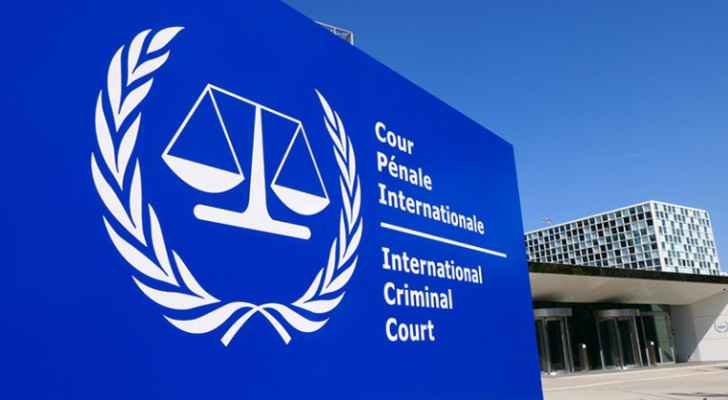 The International Criminal Court (ICC) in The Hague, Netherlands  