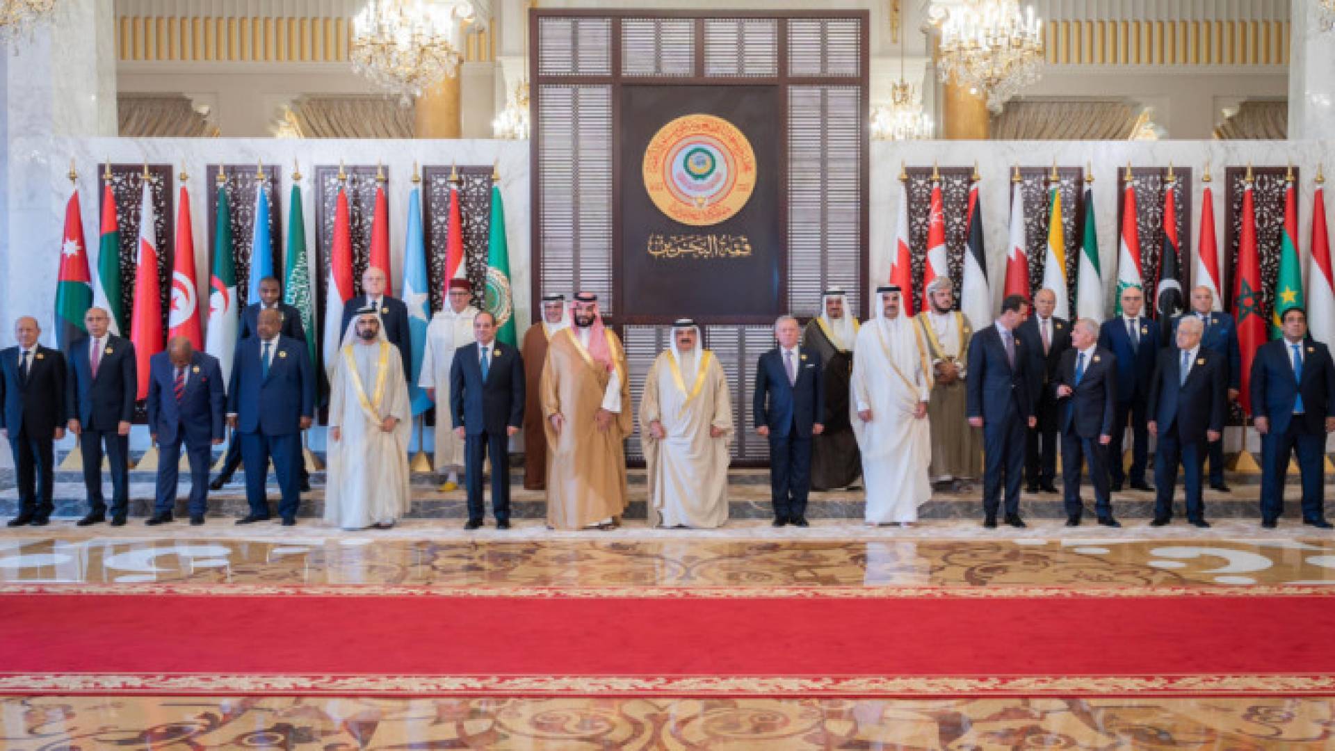 Arab Summit begins in Bahrain